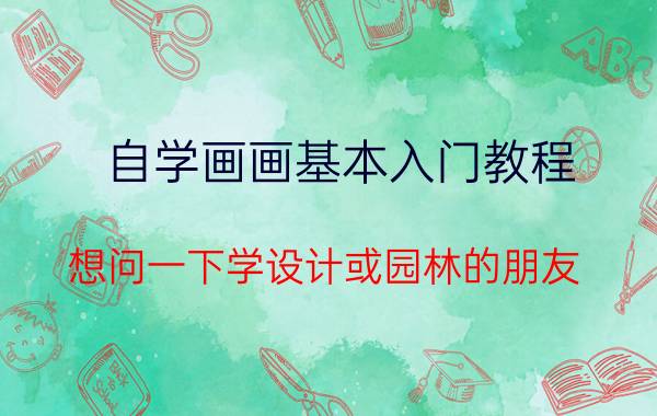 5个数字组成多少个五位数 现在一个5位数QQ号还值钱吗？你怎么看？